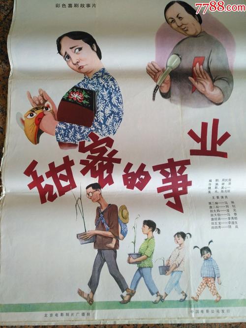 云南工程师证怎么买假的